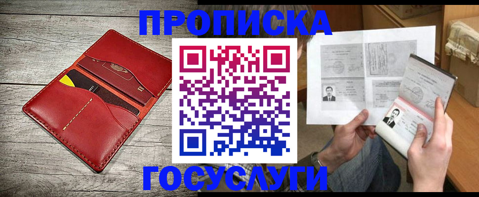 форма 3 в Кызыле