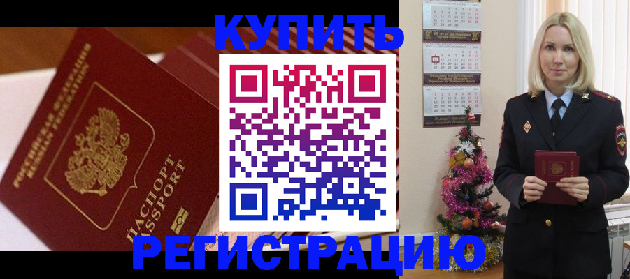 форма 3 в Кызыле